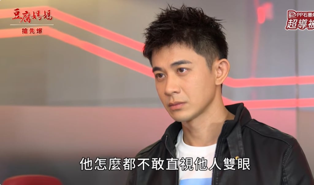 《豆腐媽媽-EP3精彩片段》豪門大秘辛 社恐天才？