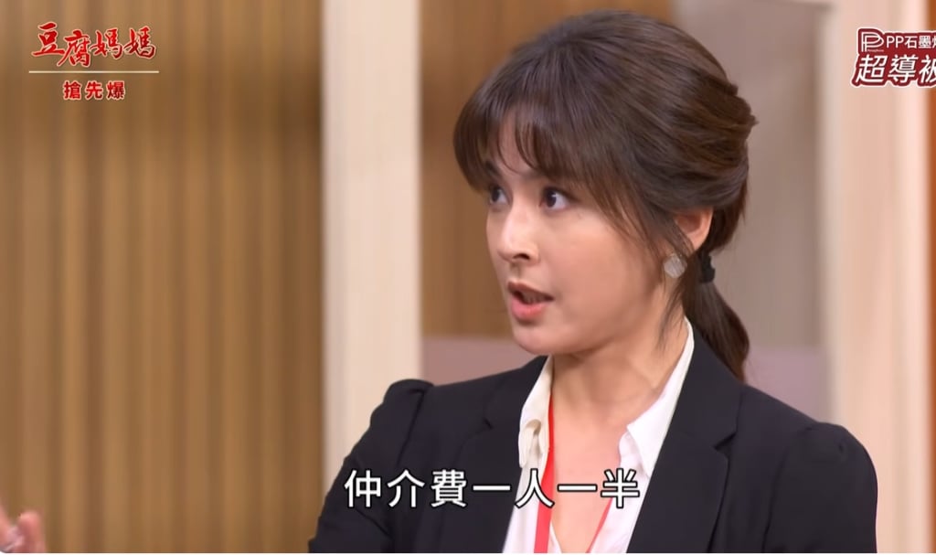 《豆腐媽媽-EP3精彩片段》惱公好難哄 女王完勝？