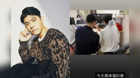 王柏傑平安夜「現身戶政事務所」！IG發結婚登記照　經紀人澄清了
