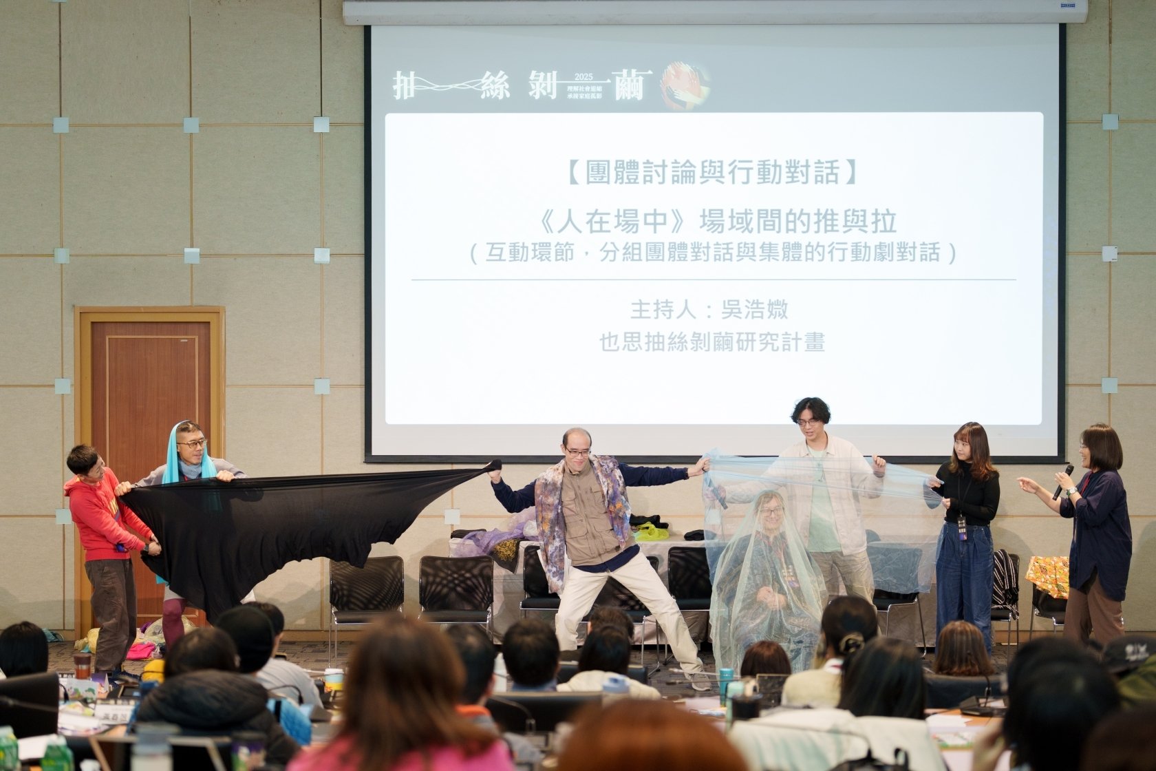 撕下繭居族標籤：也思協會「伴你飛翔」助退縮青年重返社會