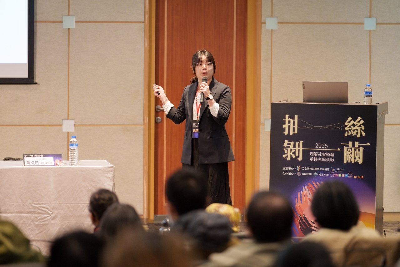 撕下繭居族標籤：也思協會「伴你飛翔」助退縮青年重返社會