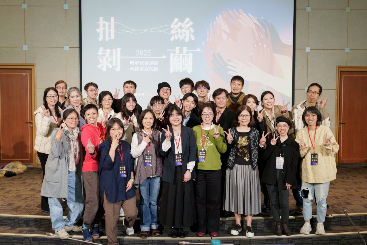 撕下繭居族標籤：也思協會「伴你飛翔」助退縮青年重返社會