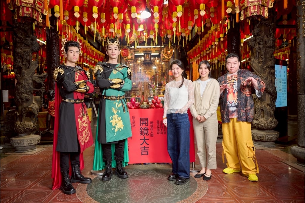 奇幻溫情短劇《媽祖在人間》取材真人真事　林辰唏化身媽祖