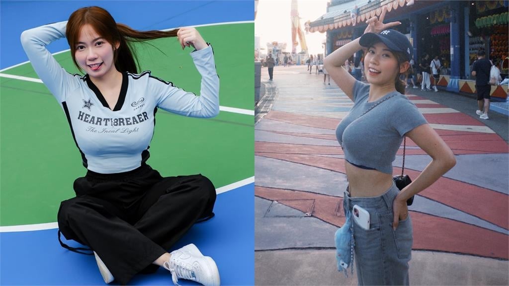 27歲女星紅毯戰袍「中路大開」猛炸麻糬！疑「尺度太大」慈善節目主持遭踢出