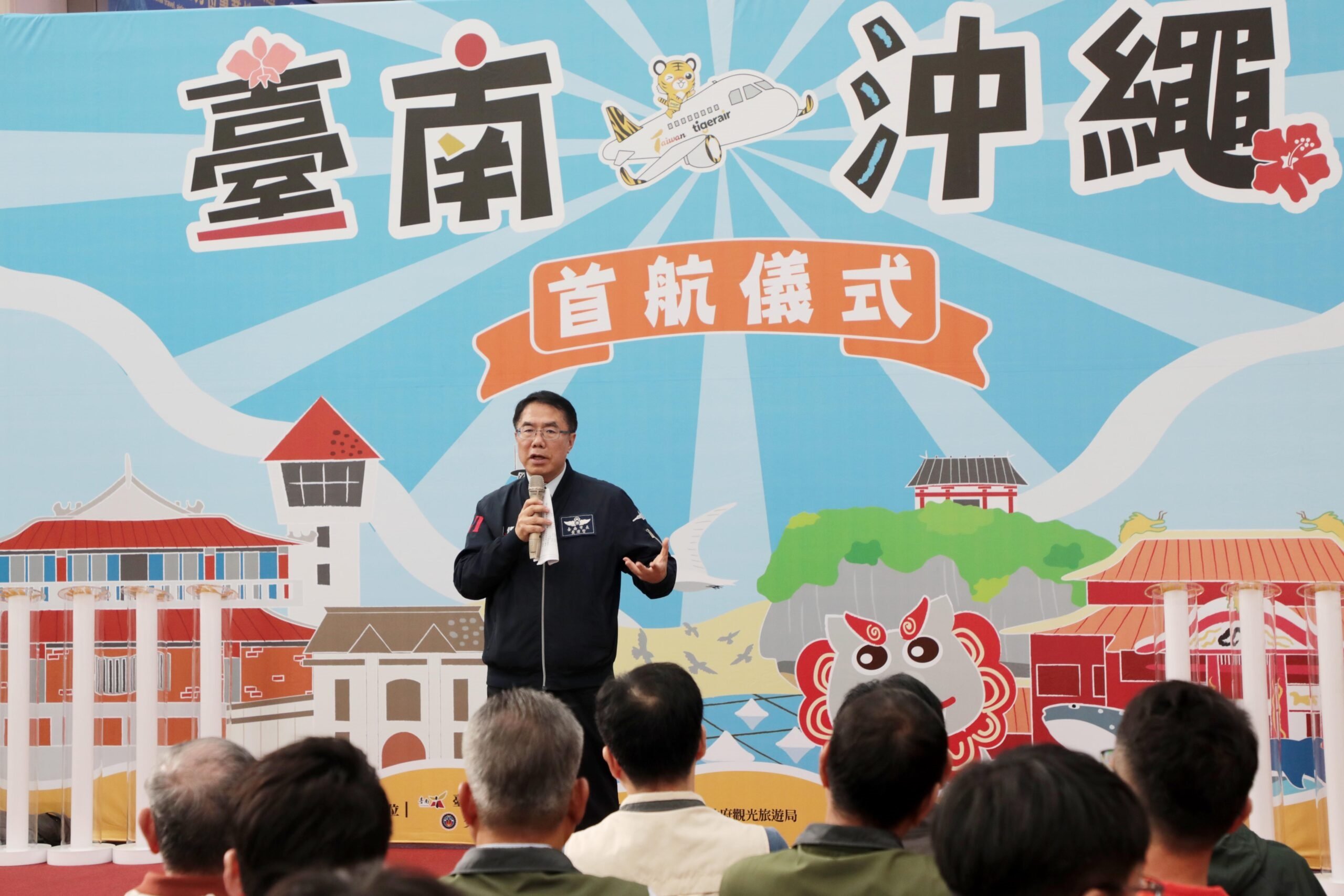 台南直飛沖繩航線啟航 每週兩班連結日本西南空中門戶