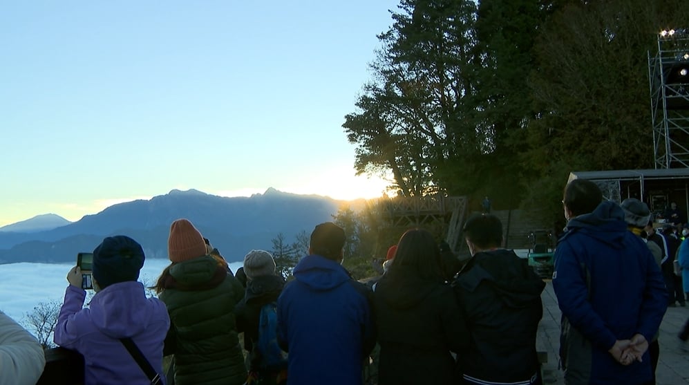 阿里山日出音樂會迎接2026　雲海日出伴隨美妙樂章