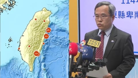台東餘震接連報到！卑南「清晨4:40發生規模4.2地震」最大震度4級