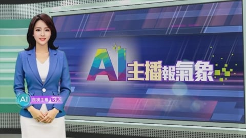 敏熙報氣象／夏威夷幾勞亞火山再次噴發 熔岩噴泉高達30公尺