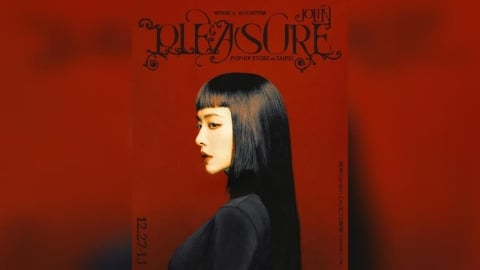 蔡依林大巨蛋開唱倒數! 開啟「全力備戰模式」快閃彩排