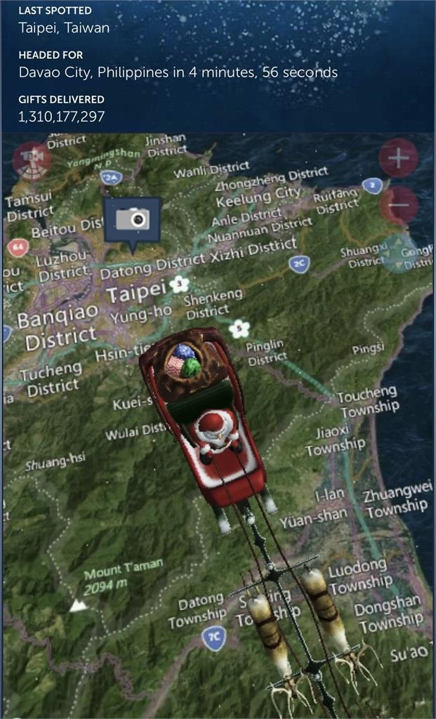 耶誕老人真的來台灣了！平安夜「這時間」從上空經過　一鍵追蹤雪橇飛到哪了