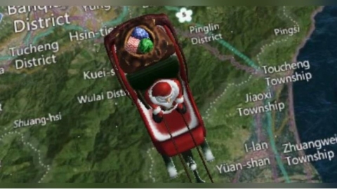 聖誕老人通過台灣上空! 國防部罕見曝飛越照:武裝部隊保持對周邊空域控制