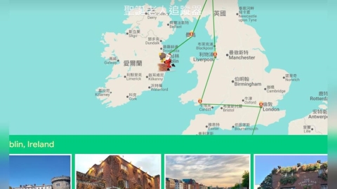 不斷更新／叮叮噹！耶誕老公公到美國了　下一站到哪？行程曝光