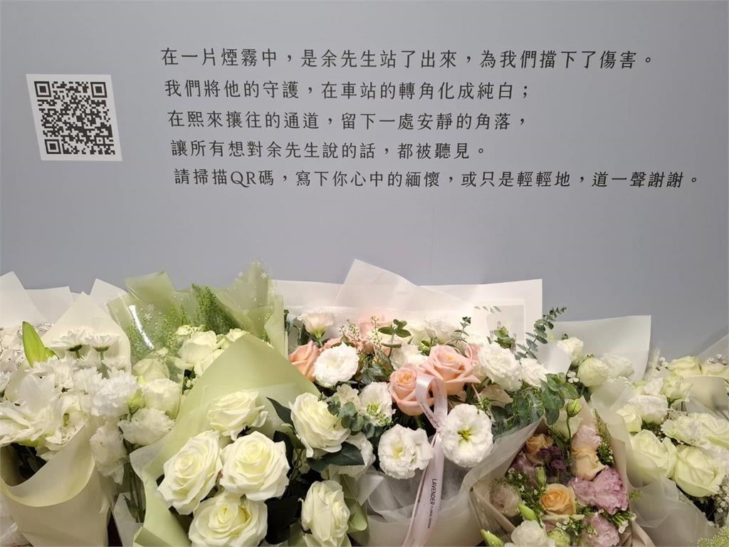 快新聞／余家昶英勇擋刀！北車今設置悼念牆　北捷提醒「這些東西」勿擺放