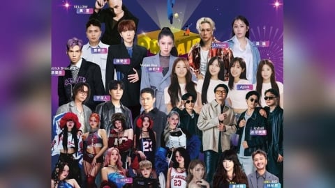 桃園跨年晚會進場需安檢 禁止攜帶大型背包、行李箱