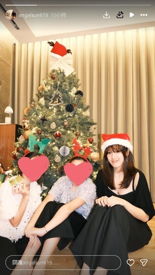 修杰楷遭求刑2年8個月「平安夜全黑現身」！梧桐妹辣穿Bra「解放上空」畫面曝光