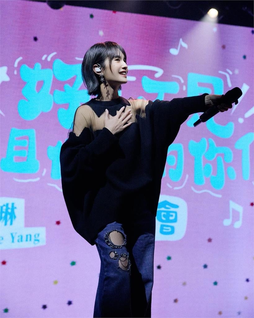 楊丞琳回台灣吐心聲爆「不排除離開演藝圈」！震撼原因全說了⋯衰捲「1事」