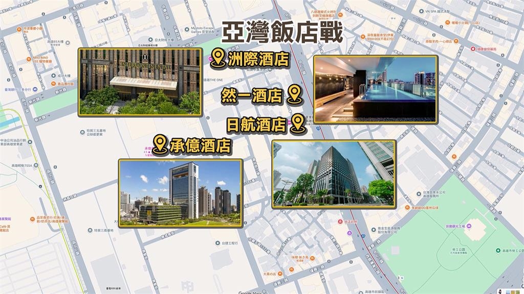 高雄新局面！萬豪旗下「然一酒店」插旗亞灣區　漢神百貨三館估２０２８年開幕