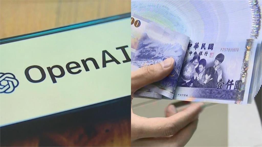 AI科技巨頭「爭才混戰」燒向實習生！OpenAI豪開「月薪57.6萬＋轉正」搶人