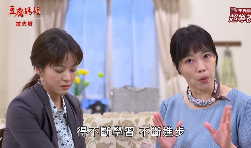 《豆腐媽媽-EP4精彩片段》婆婆駕到 強媳大接招？