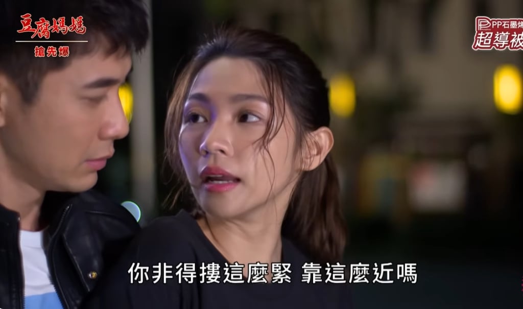 《豆腐媽媽-EP4精彩片段》口嫌體正直 天才向錢衝？