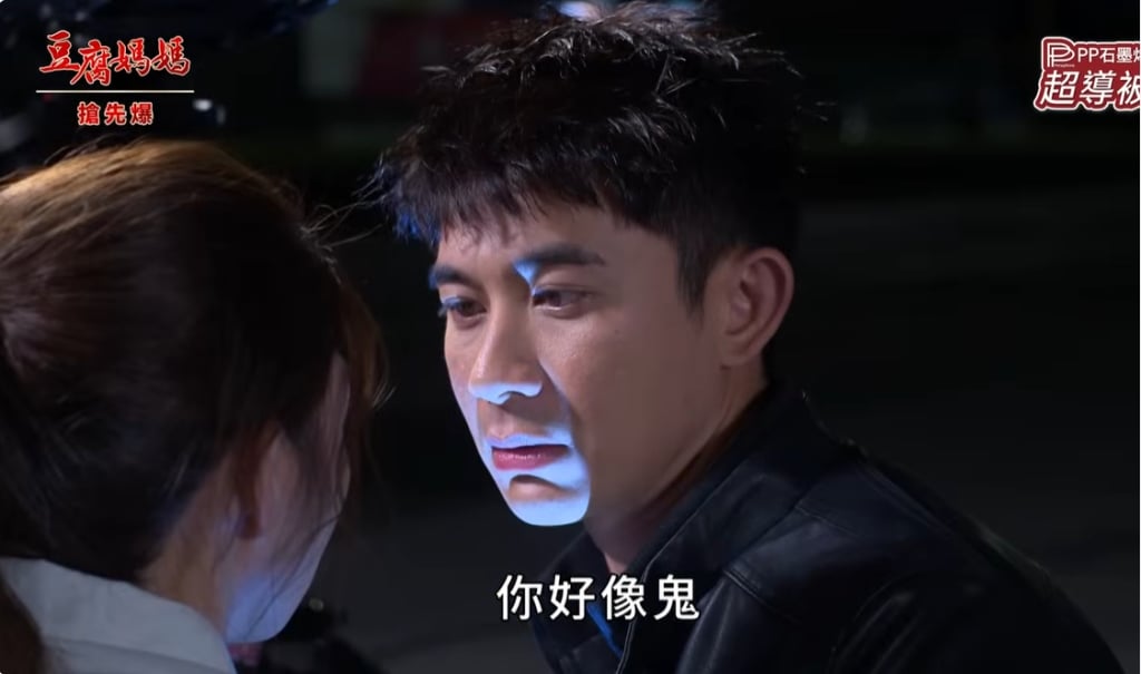 《豆腐媽媽-EP4精彩片段》口嫌體正直 天才向錢衝？