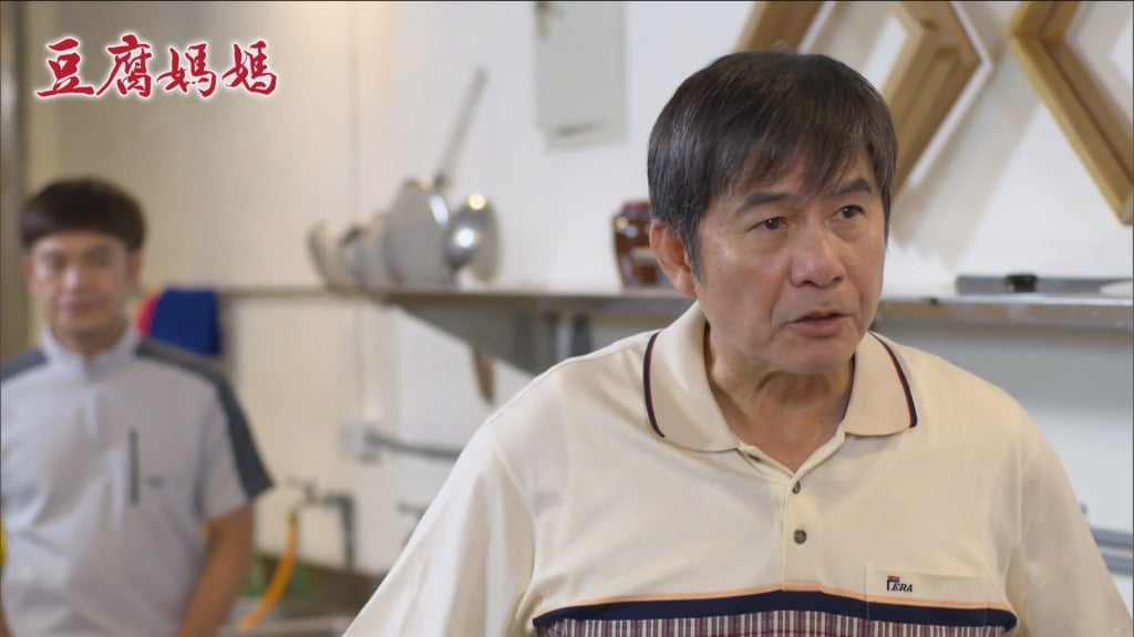 洪都拉斯隔3年回歸台八！《豆腐媽媽》令人又哭又笑 他曝演爸心聲：煩不完