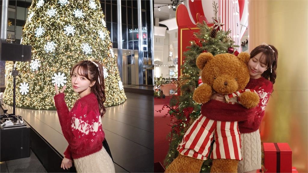 三上悠亞「台籃夢想家首應援」倒數！突曬片「極樂耶誕戰袍」搶先曝