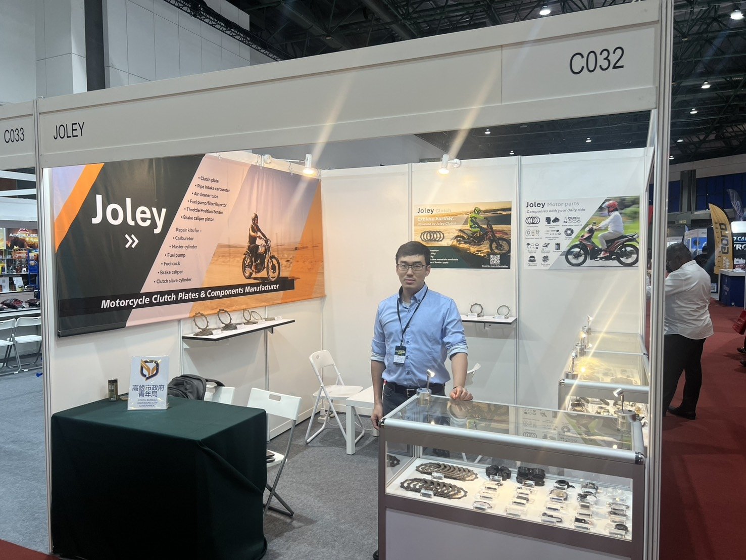 最高補助10萬！高雄挺青年出海 參展補助次數與條件再放寬