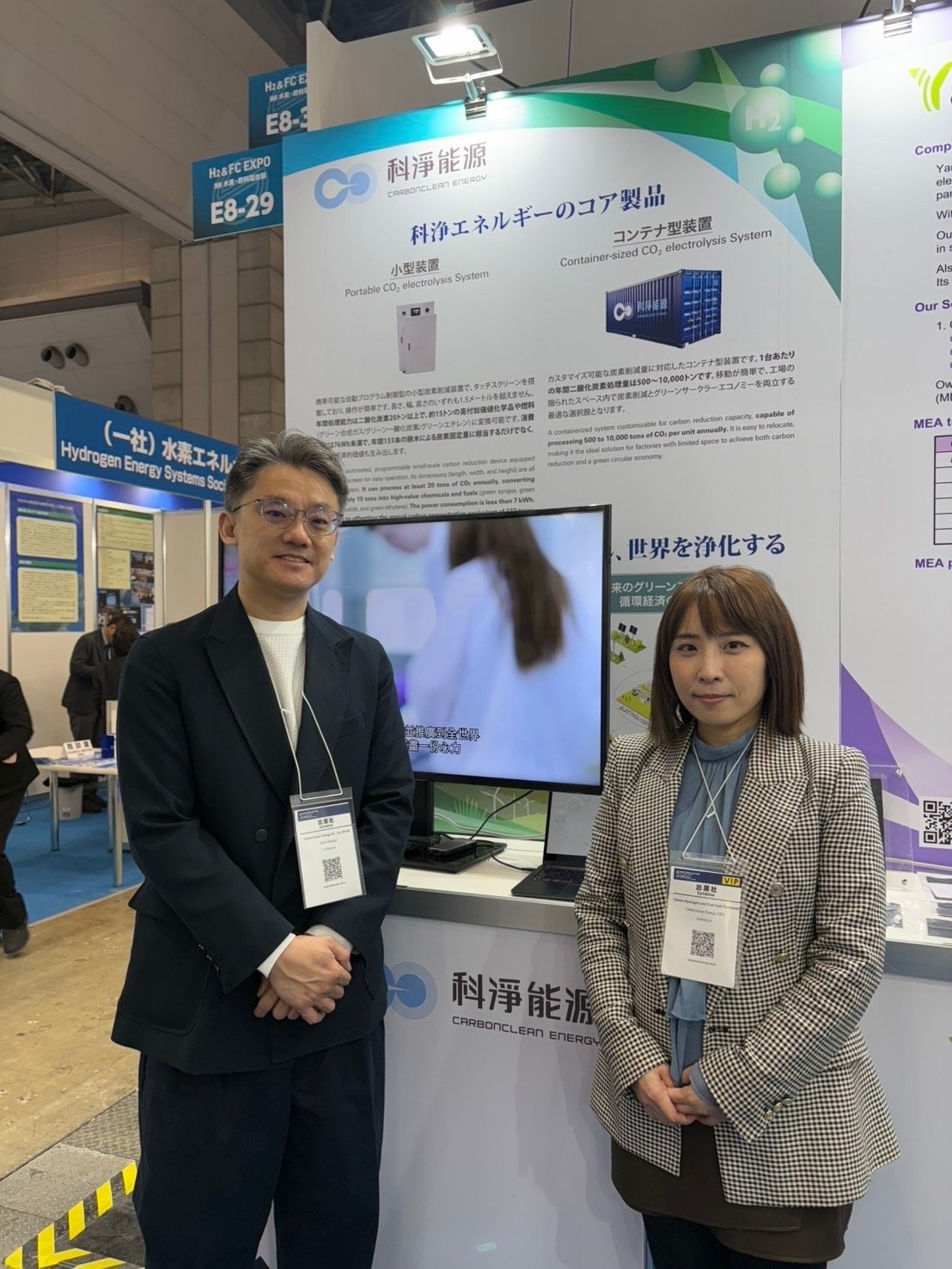 最高補助10萬！高雄挺青年出海 參展補助次數與條件再放寬