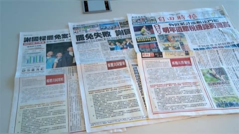 台灣閱聽人從哪看新聞？官方調查曝「近6成民眾資訊來源」來自網路社群