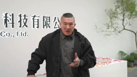 館長中國公司成立！放話直播帶貨「不講政治、髒話」：太low了台灣才玩