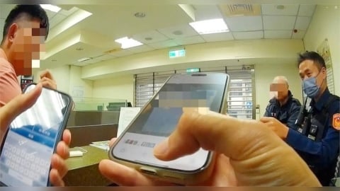 大園男遭威脅支付違約金 警方曝真相守住1萬5