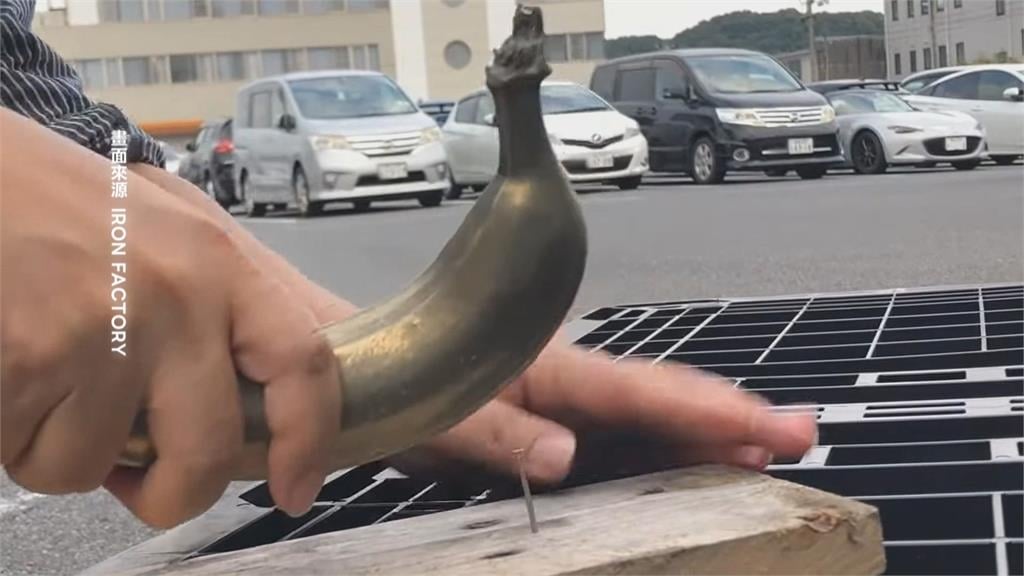 台灣訂單爆量！日本鋼鐵香蕉超夯　到底怎麼用？網紅Joeman實測告訴你