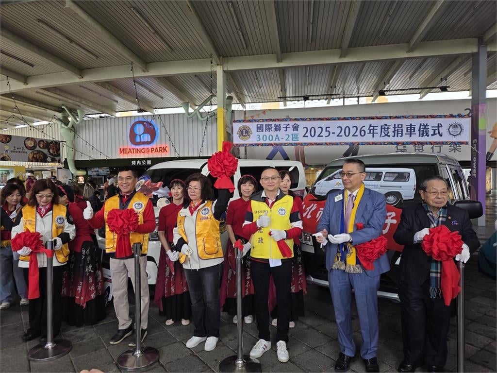 獅子會與企業暖心捐贈新北特搜行軍床 守護黑夜中的救災英雄