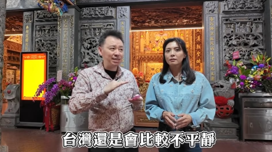 2026國運籤大解析!小孟老師示警「1時段」前台灣不平靜:安守本分最重要