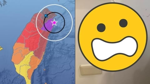 全台搖不停！宜蘭規模7.0強震「牆壁裂大縫」…網嚇瘋：OMG