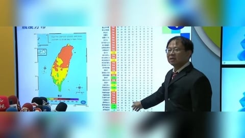宜蘭外海規模7地震「921、0403後最大」　氣象署：不排除有6.0餘震