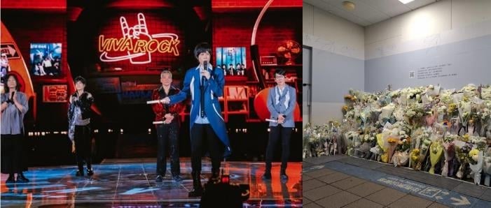 五月天為北捷英雄余家昶獻唱！歌迷盼「記住他名字」惹哭一票人