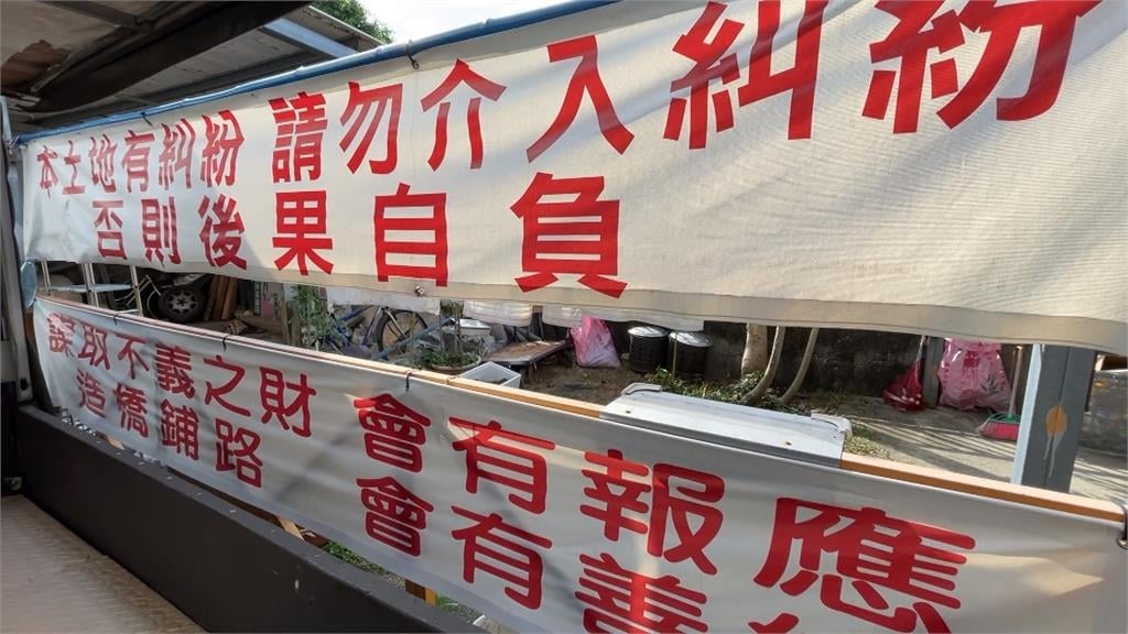 3米巷道被水泥護欄擋掉一半　回家像在考駕照！居民怨地主刁難