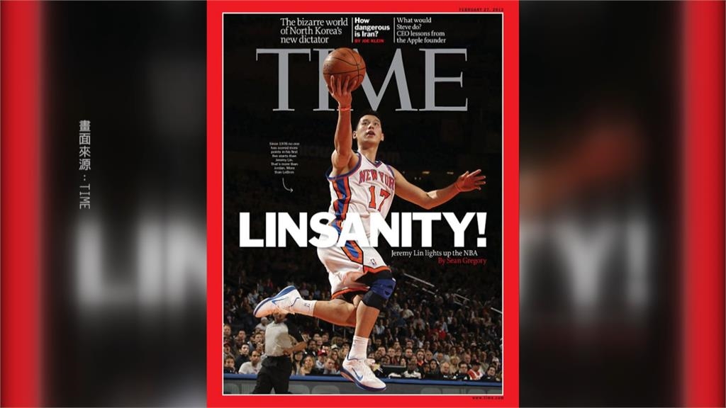 林書豪結束15年職業生涯 見面會曝做引退決定「內心掙扎8週」