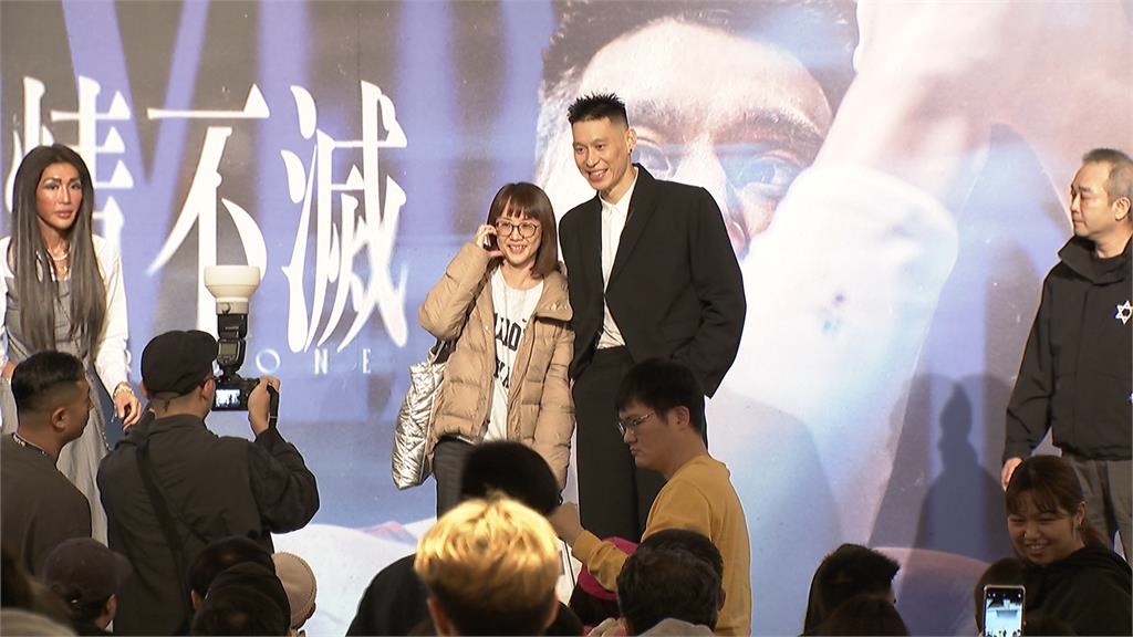 林書豪結束15年職業生涯 見面會曝做引退決定「內心掙扎8週」