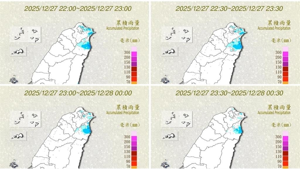 規模7強震後全台「下小雨」？鄭明典揭密強震夜「地震雨」背後成因