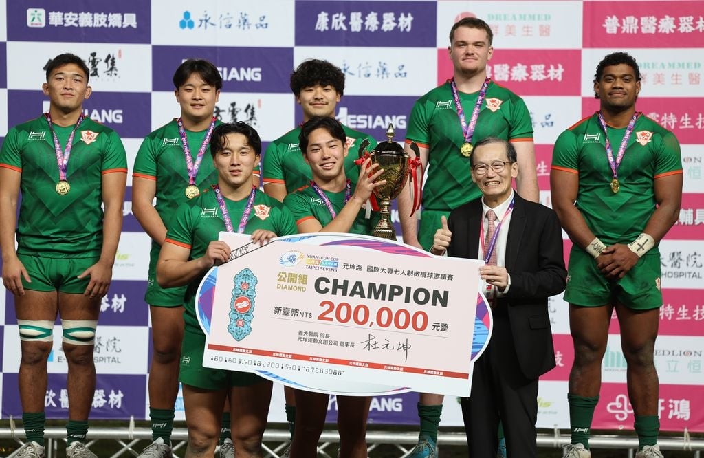 拓殖大學輕取延世大學元坤盃公開組三連霸　台大一般組四連霸夢碎
