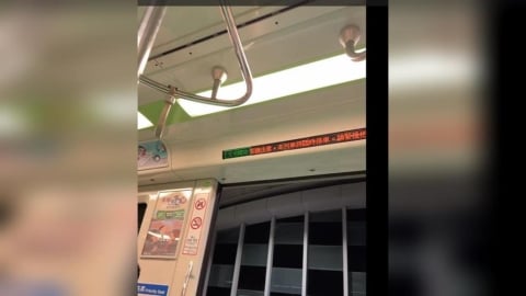 超大地震！台中捷運一度停駛　台北路牌劇烈搖晃