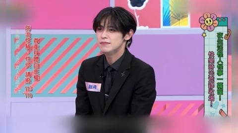 遭女大生控性侵！男模張越河發聲明：與事實嚴重不符