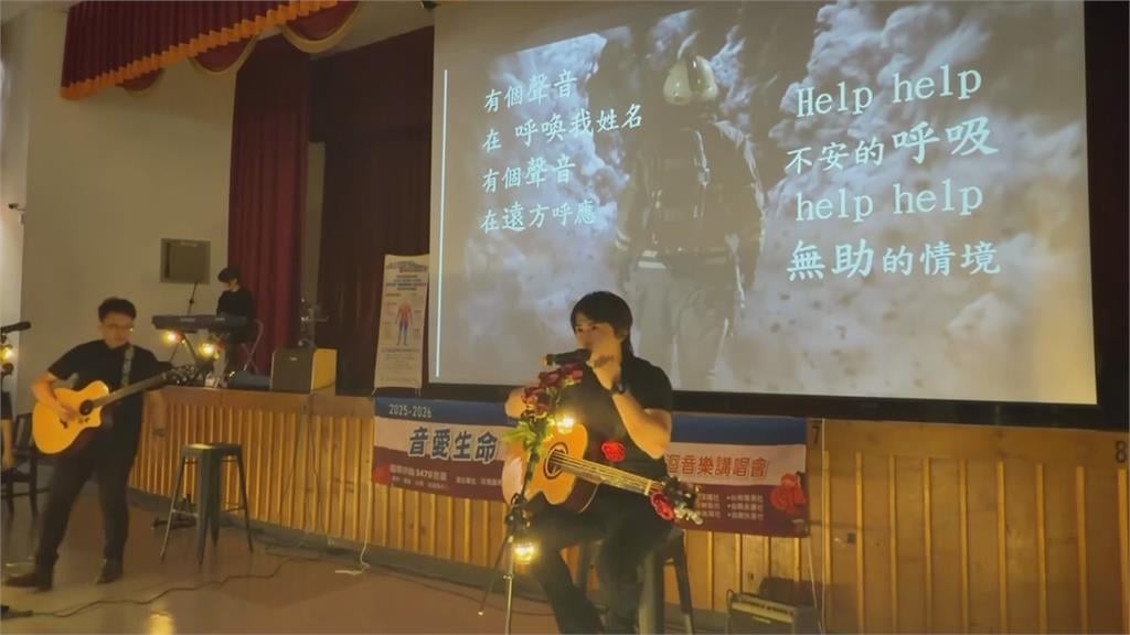 急診醫組搖滾樂團公益演出達500場 元旦前進總統府