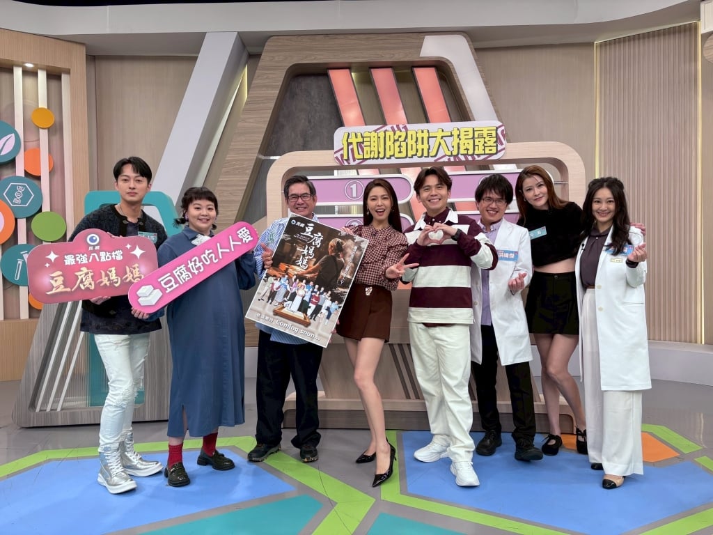 (影)／洪都拉斯假借看診之名 行偷吃家綺豆腐之實？