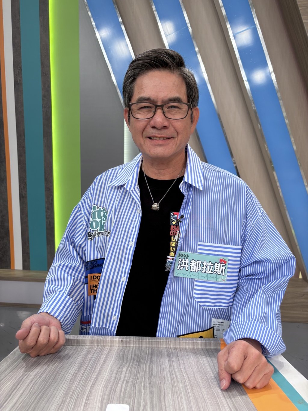 (影)／洪都拉斯假借看診之名 行偷吃家綺豆腐之實？