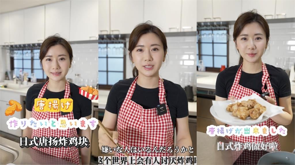 福原愛「二婚尪橫濱男」是小5歲學弟！認意外懷3胎「泡湯想吐」一驗中了