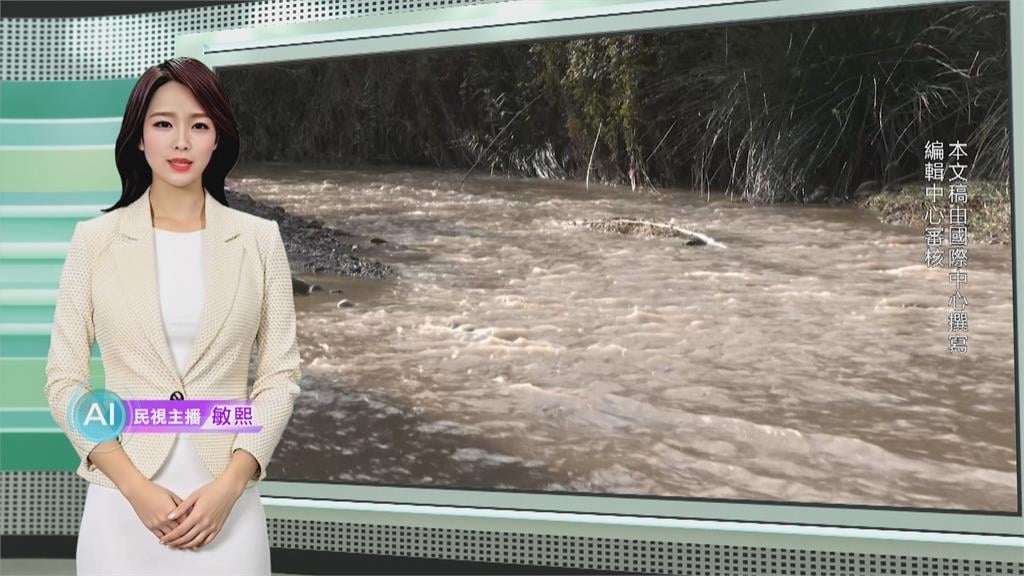 敏熙報氣象／西班牙東.南部暴雨釀洪災　多地區發布紅色警報